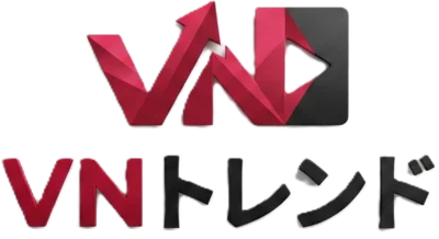 VNトレンド