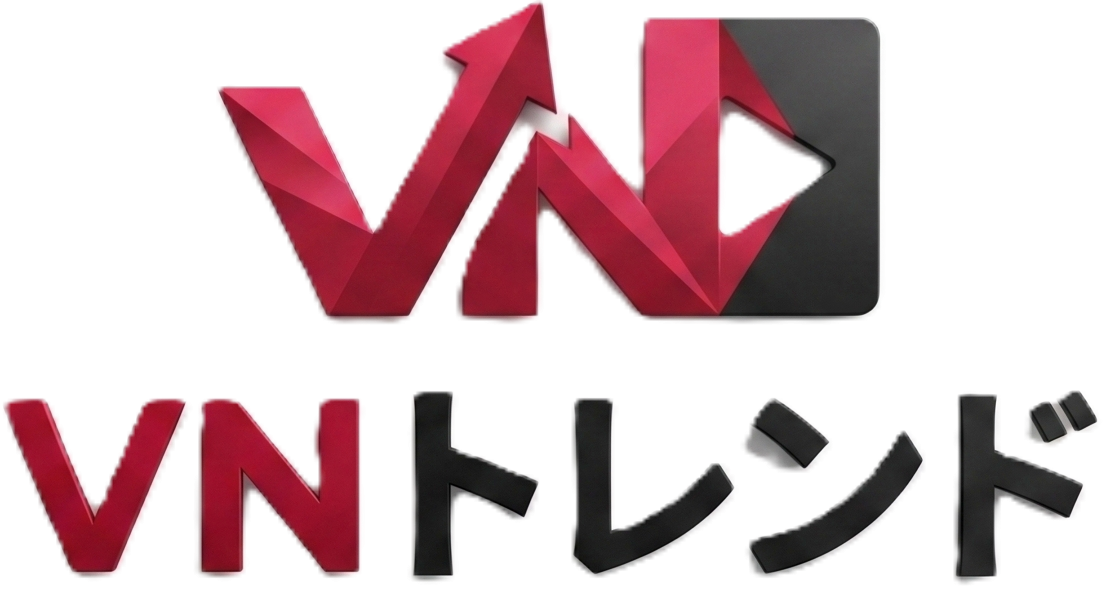 VNトレンド